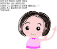 韩国矢量美女二_17