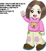韩国矢量美女二_5