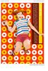 韩国矢量美女_302