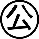 传统图案_105