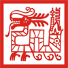 十二生肖剪纸_29
