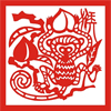 十二生肖剪纸_33
